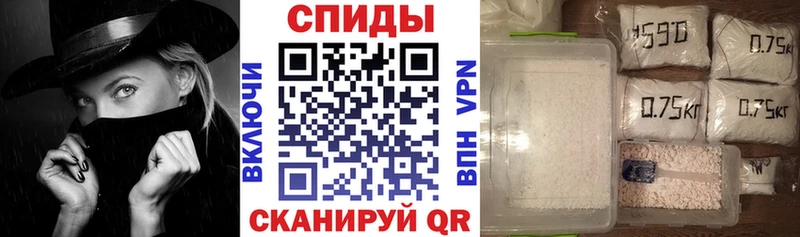 АМФЕТАМИН 97% Бутурлиновка