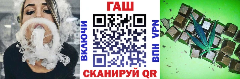 ГАШИШ 40% ТГК  Бутурлиновка 
