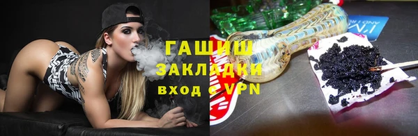 кокаин перу Богородск
