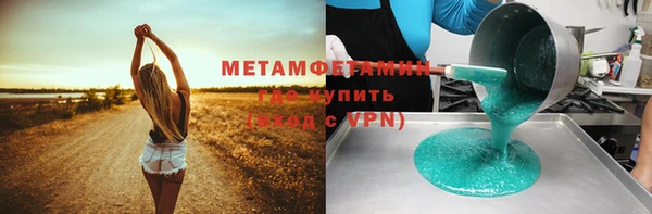 кокаин Богданович
