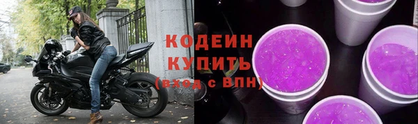 дурь Белокуриха