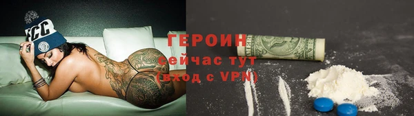 PSILOCYBIN Белоозёрский