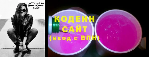 дурь Белокуриха