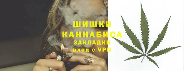 MDMA Premium VHQ Беломорск