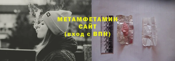 кокаин Богданович