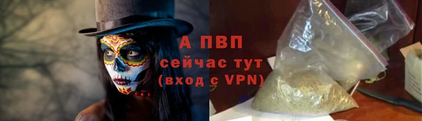 дурь Белокуриха
