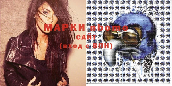 дурь Белокуриха