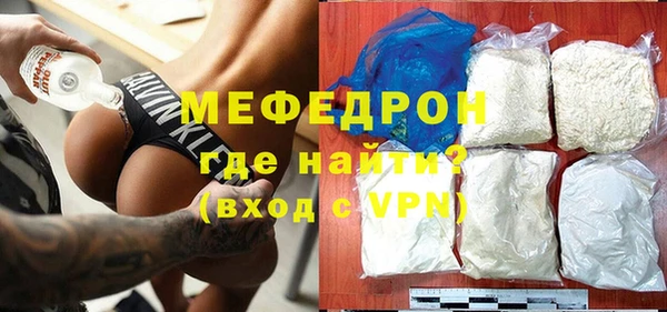 PSILOCYBIN Белоозёрский
