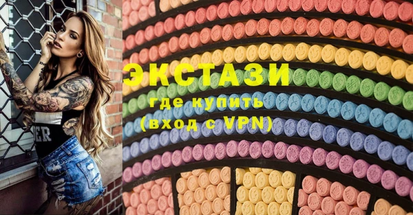 кокаин Богданович