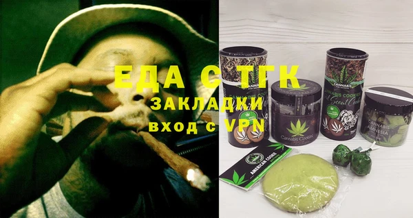 PSILOCYBIN Белоозёрский