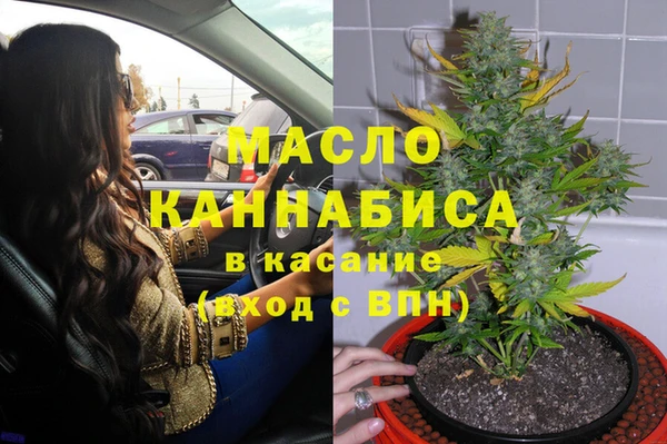 кокаин Богданович
