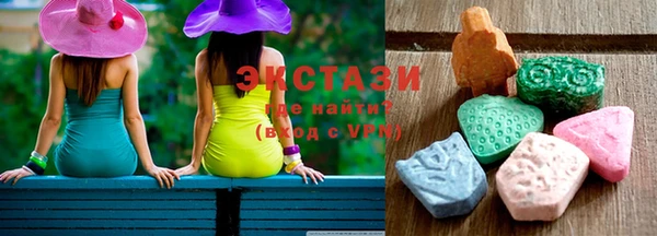 PSILOCYBIN Белоозёрский