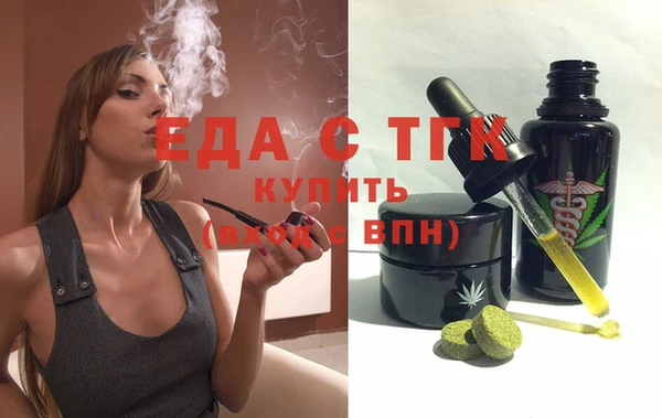 PSILOCYBIN Белоозёрский