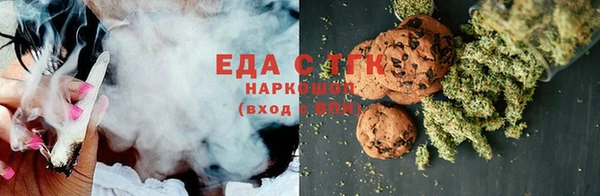PSILOCYBIN Белоозёрский