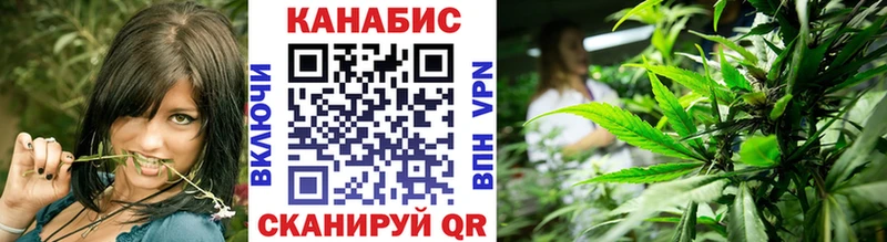 Канабис семена  что такое наркотик  Бутурлиновка 